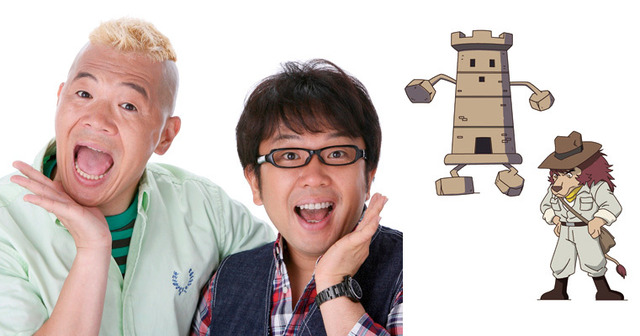 キャイ～ン／『それいけ！アンパンマン　ブルブルの宝探し大冒険！』　(c)やなせたかし／フレーベル館・ＴＭＳ・ＮＴＶ (c)やなせたかし／アンパンマン製作委員会2017