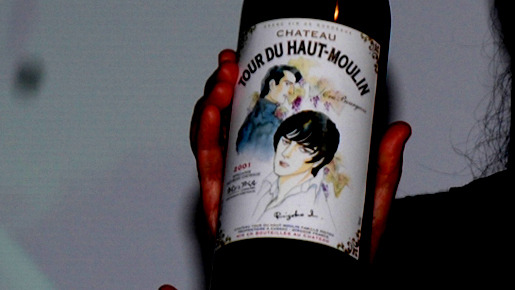 「カインとアベル」DVD発売記念イベント