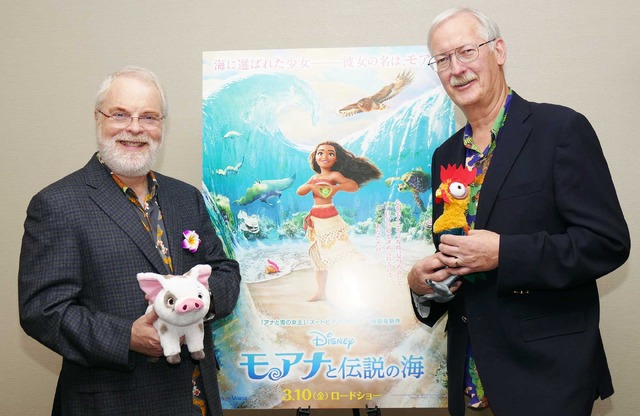 ジョン・マスカー＆ロン・クレメンツ『モアナと伝説の海』／photo:Ryo Uchida