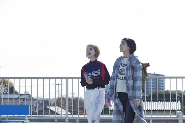 『笑う招き猫』（C）山本幸久／集英社・「笑う招き猫」製作委員会