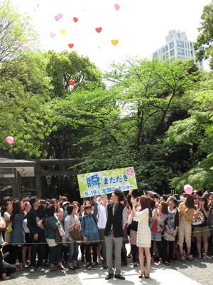 『瞬　またたき』完成報告会見イベント　photo：Yoko Saito