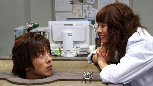 『NECK　ネック』 - (C) 2010『NECK』製作委員会