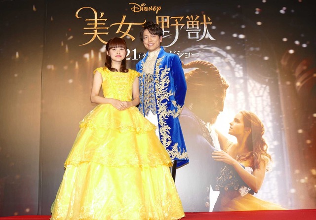 昆夏美＆山崎育三郎／『美女と野獣』日本版デュエットソングお披露目イベント