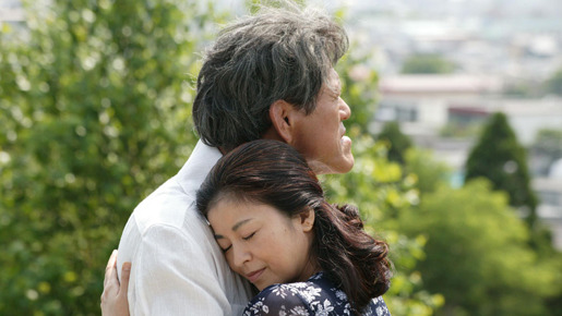 『ACACIA−アカシア−』 - (C) 2008 