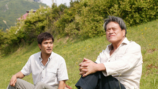 『ACACIA−アカシア−』 - (C) 2008 