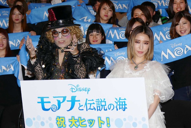 ROLLY＆加藤ミリヤ／『モアナと伝説の海』大ヒット記念イベント