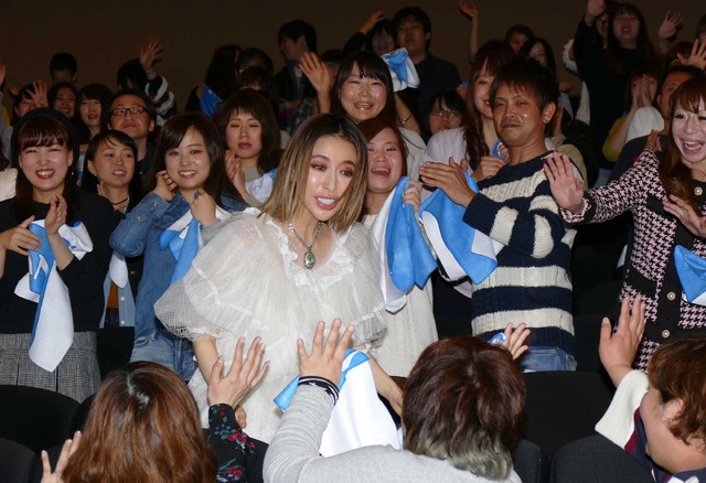 加藤ミリヤ／『モアナと伝説の海』大ヒット記念イベント