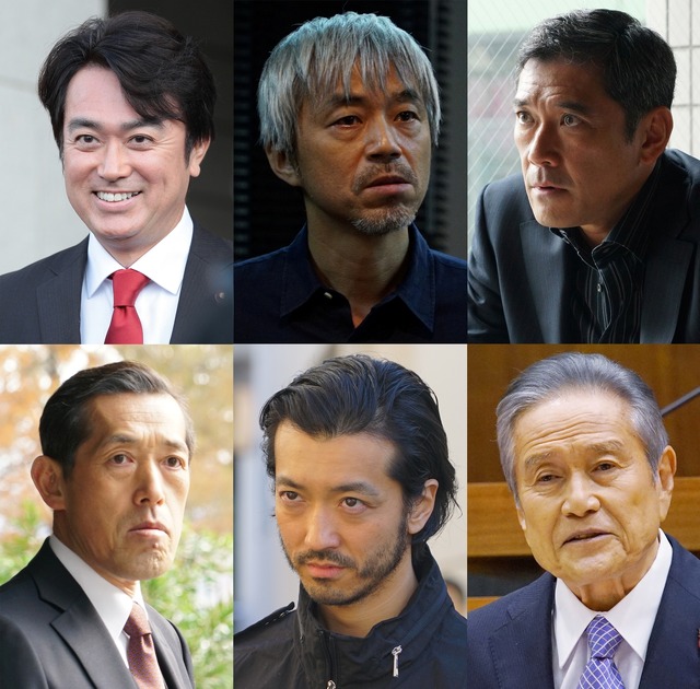 石黒賢＆小市慢太郎＆杉本哲太＆嶋田久作＆金子ノブアキ＆竜雷太　「CRISIS 公安機動捜査隊特捜班」