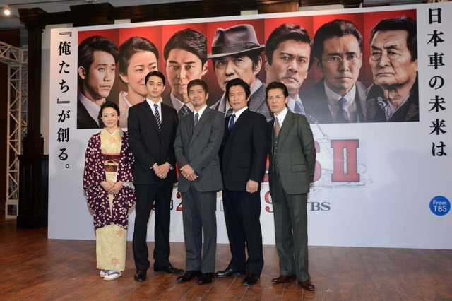 スペシャルドラマ「LEADERSII」制作発表