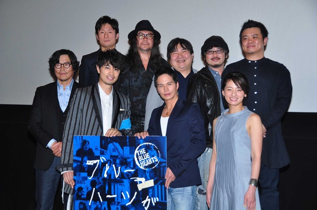 『ブルーハーツが聴こえる』プレミア上映会
