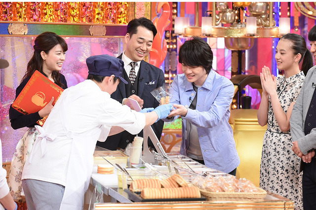 「沸騰ワード10」