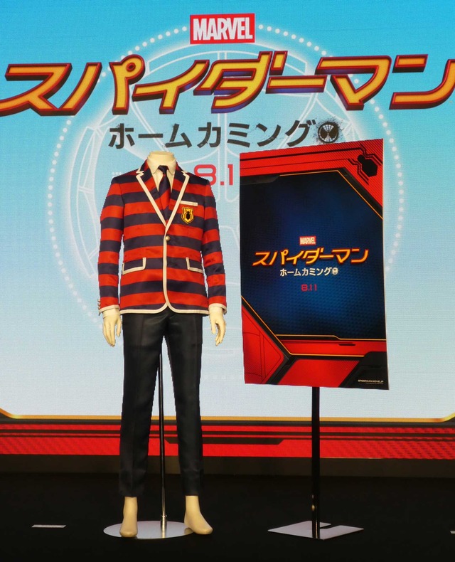 関ジャニ∞『スパイダーマン：ホームカミング』ジャパンアンバサダー就任式