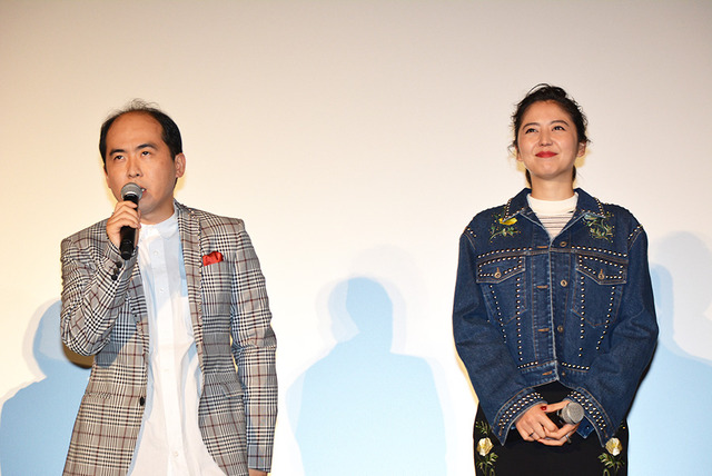 斎藤司（「トレンディエンジェル」）＆長澤まさみ／『SING／シング』公開記念舞台挨拶