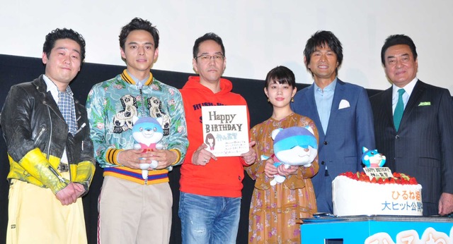 『ひるね姫～知らないワタシの物語～』初日舞台挨拶