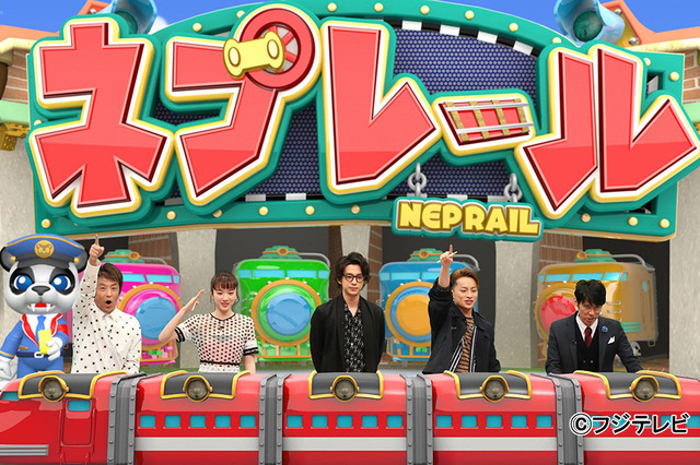 「ネプリーグ」-(C)フジテレビ