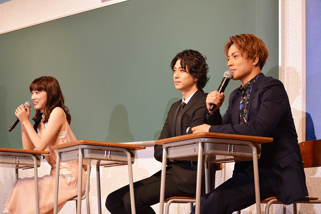 ／『ひるなかの流星』「女子高校生限定！胸キュン“恋愛相談”教室」