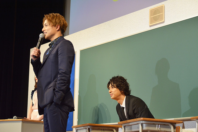 ／『ひるなかの流星』「女子高校生限定！胸キュン“恋愛相談”教室」