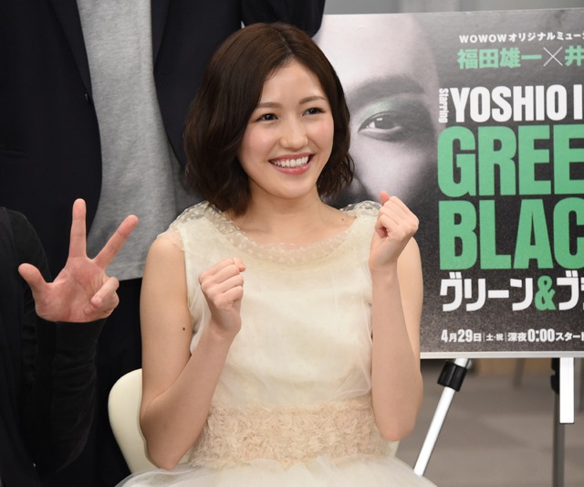 渡辺麻友／福田雄一×井上芳雄「グリーン＆ブラックス」の製作発表会見