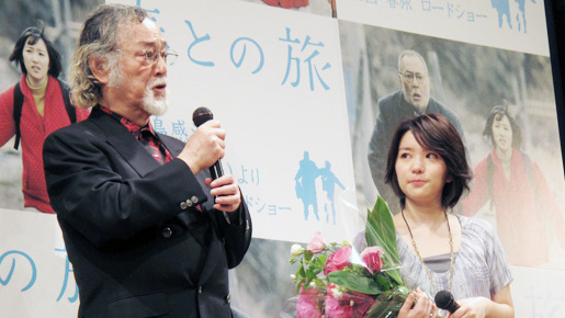 『春との旅』舞台挨拶　photo：Yoko Saito