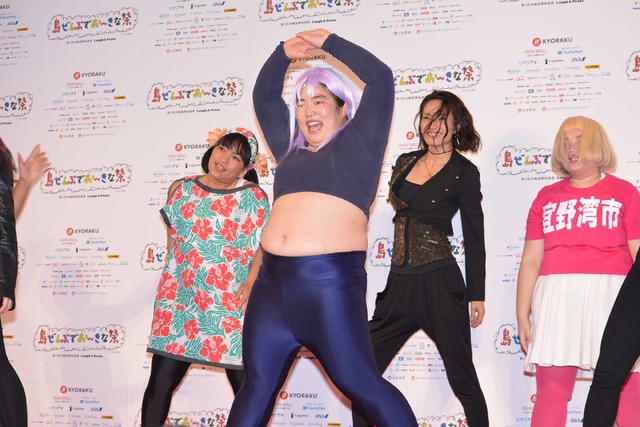 ゆりやんレトリィバァ／「島ぜんぶでおーきな祭 第9回沖縄国際映画祭」会見