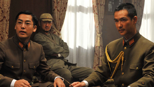 『日輪の遺産』 -(C) 2011『日輪の遺産』製作委員会 