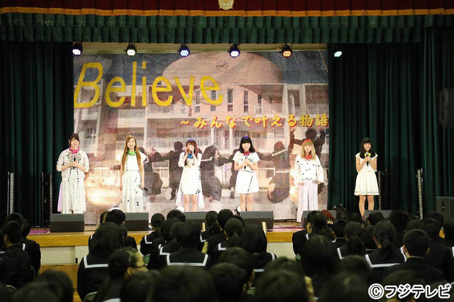 「2017 FNS うたの春まつり」