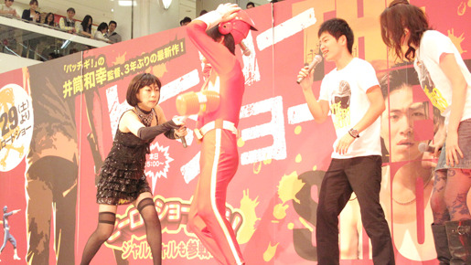 『ヒーローショー』イベント  photo：Yoko Saito