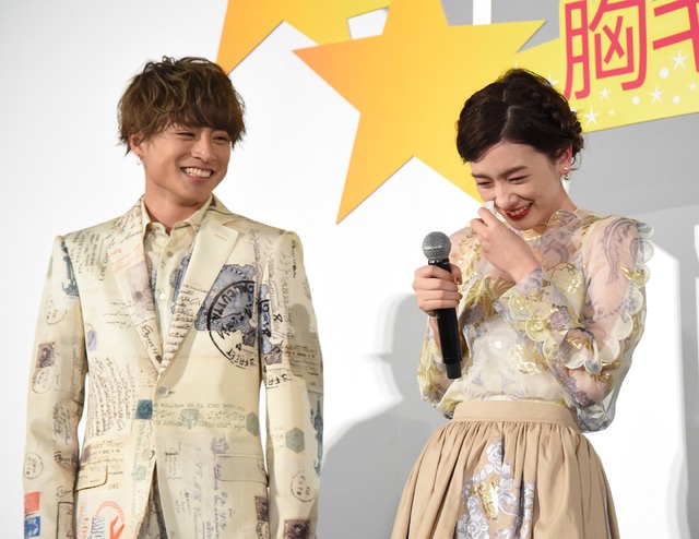 白濱亜嵐、永野芽郁／映画『ひるなかの流星』公開記念舞台挨拶