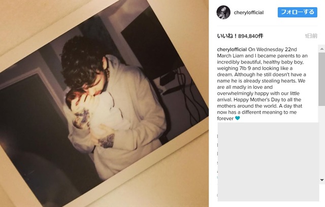 -(C)シェリル・コールのInstagram