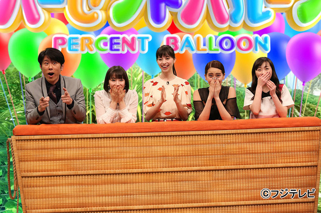 「ネプリーグＳＰ」3月27日（月）19時～