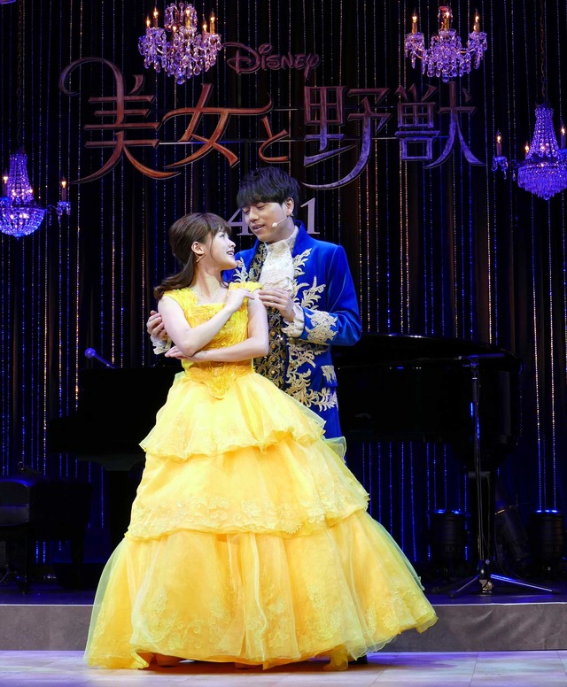 山崎育三郎＆昆夏美／『美女と野獣』来日記者会見