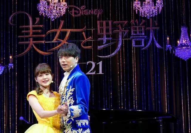 山崎育三郎＆昆夏美／『美女と野獣』来日記者会見