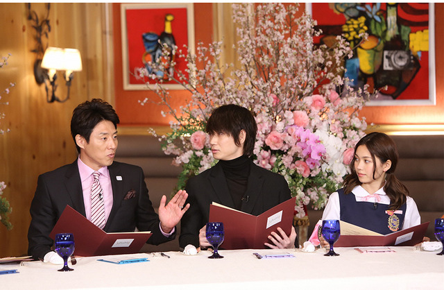 「ぐるナイ！松岡修造＆綾野剛大阪ゴチ2時間SP」