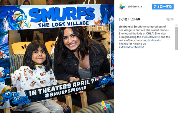 デミ・ロヴァート (C) Instagram