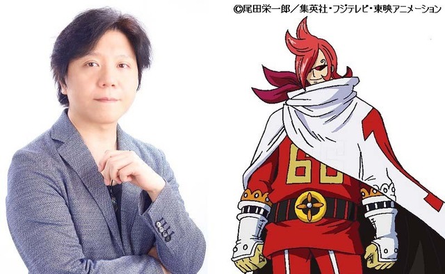 杉山紀彰／長男・イチジ　「ワンピース」（C）尾田栄一郎／集英社・フジテレビ・東映アニメーション