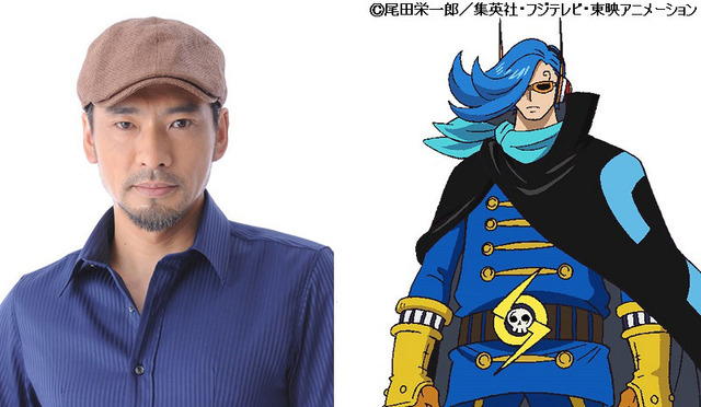 宮内敦士／次男・ニジ　「ワンピース」（C）尾田栄一郎／集英社・フジテレビ・東映アニメーション