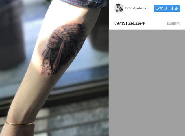 ブルックリン・ベッカムのインスタグラムより (C) Instagram