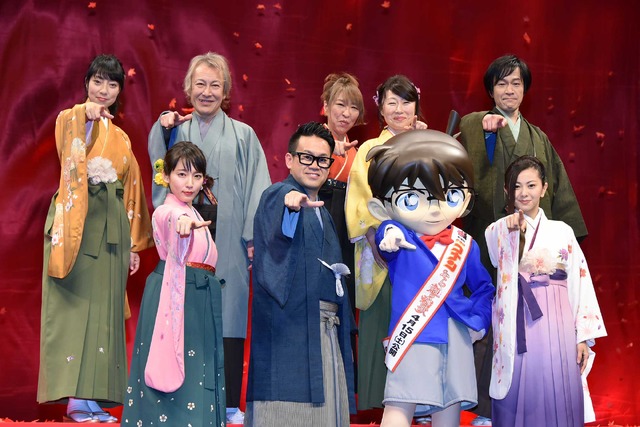 『名探偵コナン から紅の恋歌（ラブレター）』完成披露試写会