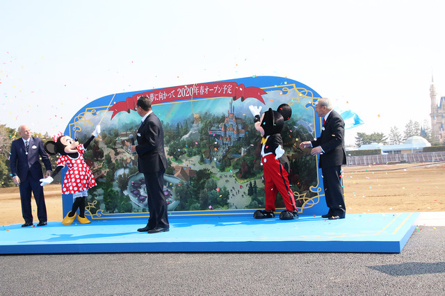 「東京ディズニーランド大規模開発エリア」の起工式