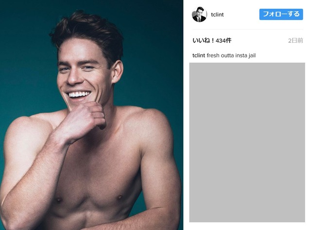 -(C)タイラー・クリントンのInstagram