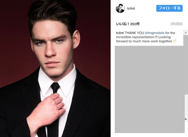 -(C)タイラー・クリントンのInstagram