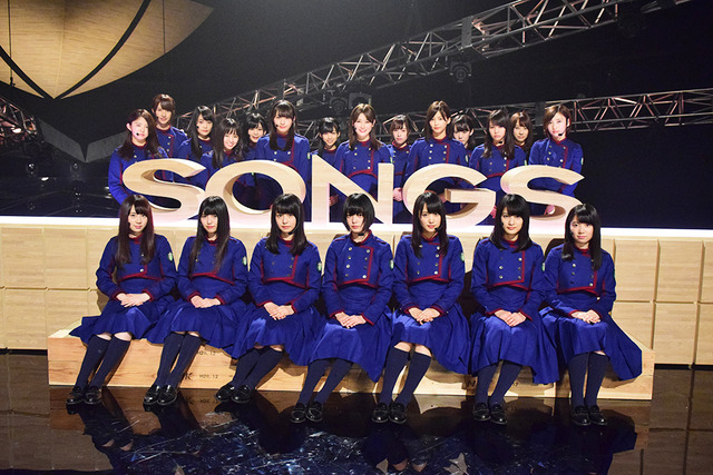 欅坂46／「SONGS」