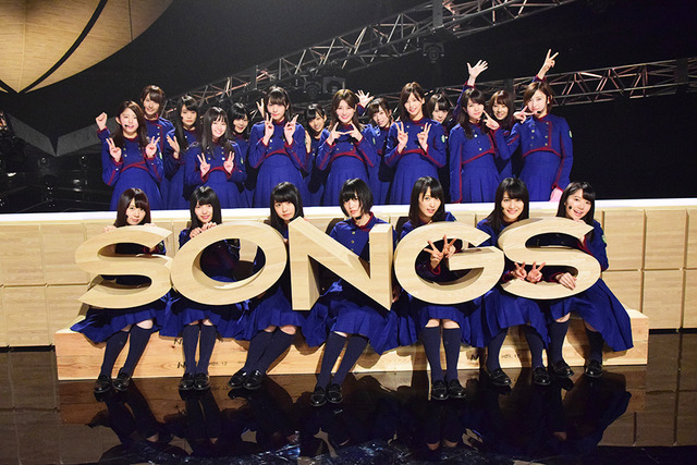 欅坂46／「SONGS」