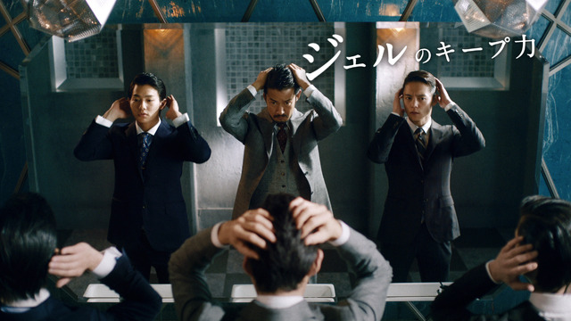 「uno 大人自在。 デザインハードジェリー」