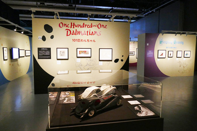 All Disney artwork (C) Disney Enterprises Inc.