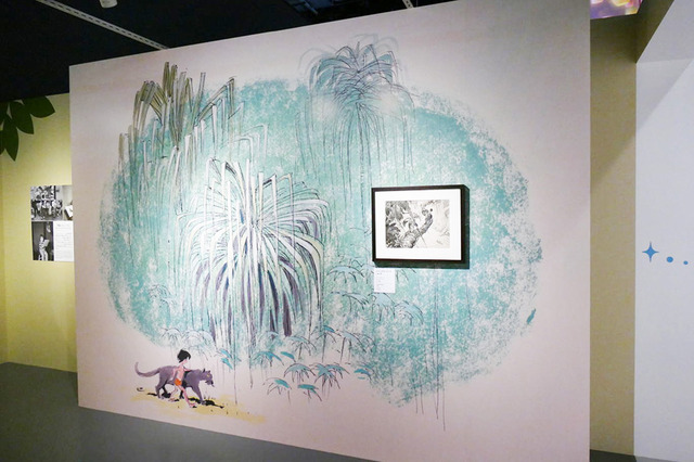 All Disney artwork (C) Disney Enterprises Inc.