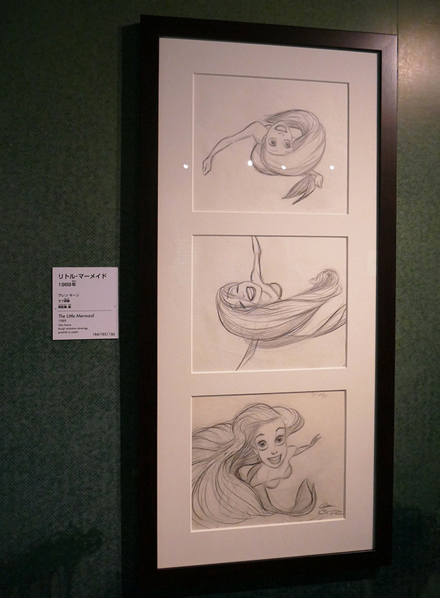 All Disney artwork (C) Disney Enterprises Inc.