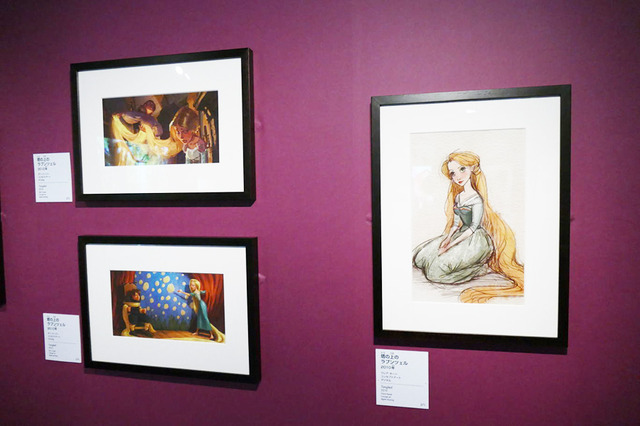 All Disney artwork (C) Disney Enterprises Inc.