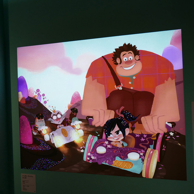 All Disney artwork (C) Disney Enterprises Inc.