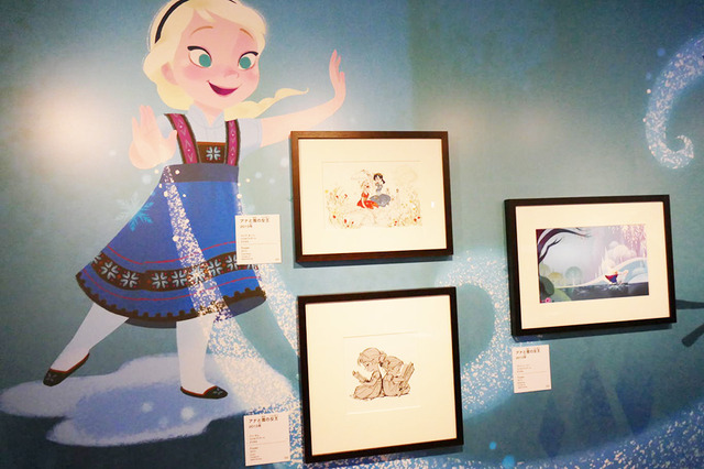 All Disney artwork (C) Disney Enterprises Inc.